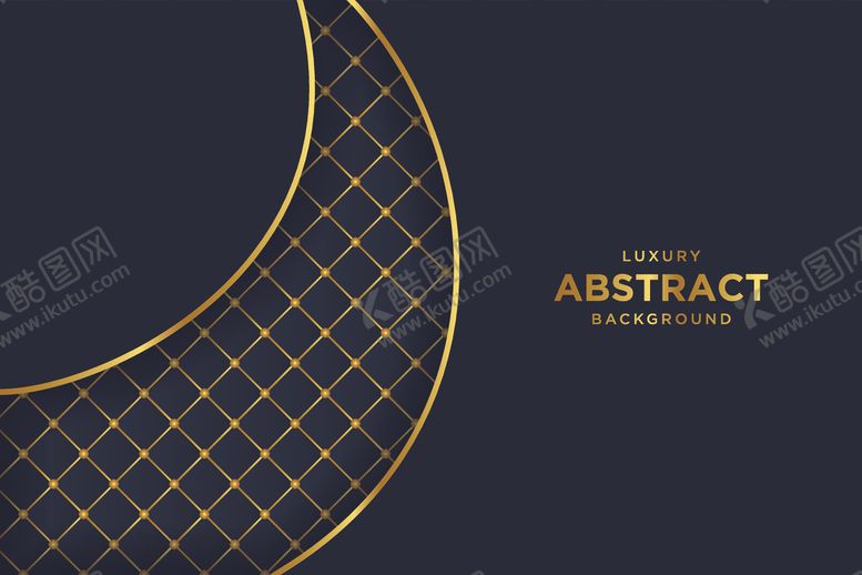 编号：95342609201108537432【酷图网】源文件下载-现代个性背景