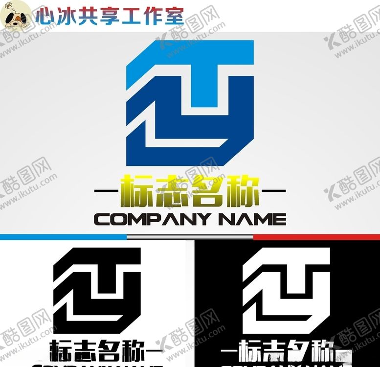 编号：96450609250716234189【酷图网】源文件下载-字母logo