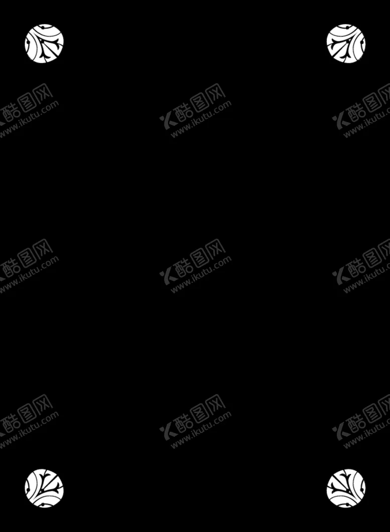 编号：10858006260459415774【酷图网】源文件下载-边框