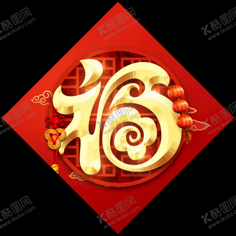 编号：91245009291145011427【酷图网】源文件下载-春联
