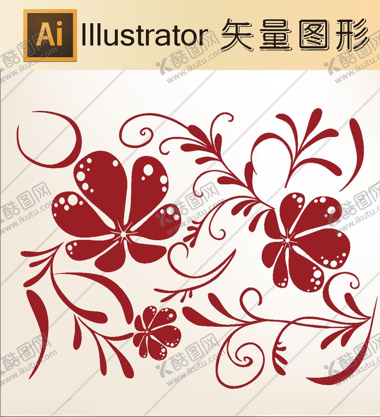 编号：73287009151629135804【酷图网】源文件下载-花草剪纸动物剪纸简洁手绘