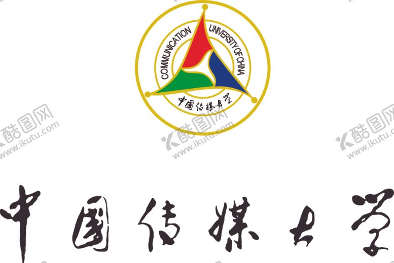 编号：22851712151331238681【酷图网】源文件下载-中国传媒大学