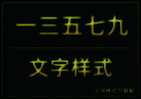 橘子皮