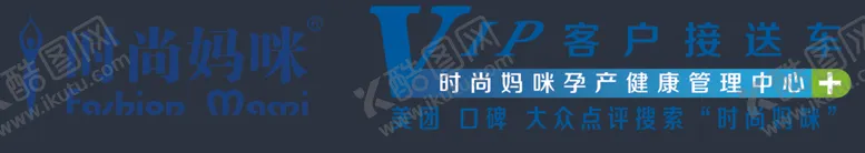 编号：79886004200206463011【酷图网】源文件下载-车身广告