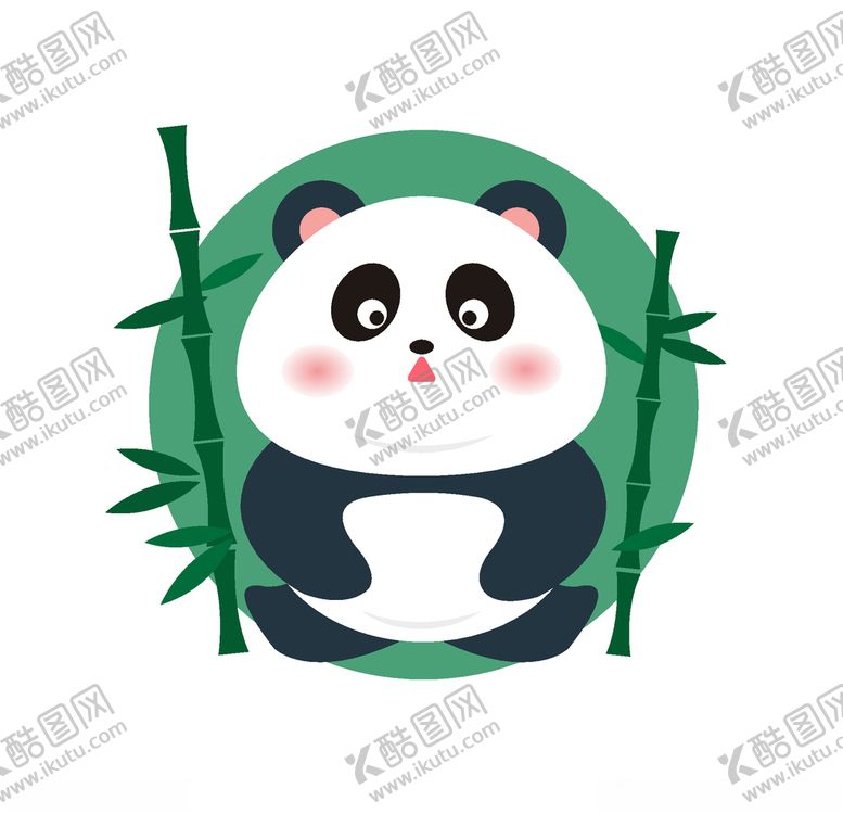 编号：12126405180112563229【酷图网】源文件下载-卡通熊猫