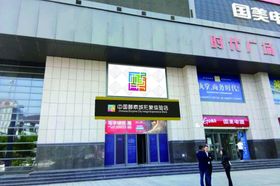 门店平面效果图