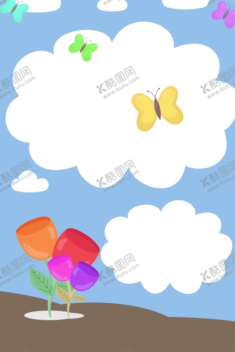 编号：88954910050426348753【酷图网】源文件下载-卡通背景