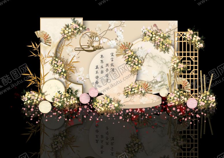 编号：85844005100152306846【酷图网】源文件下载-古典新中式合影背景