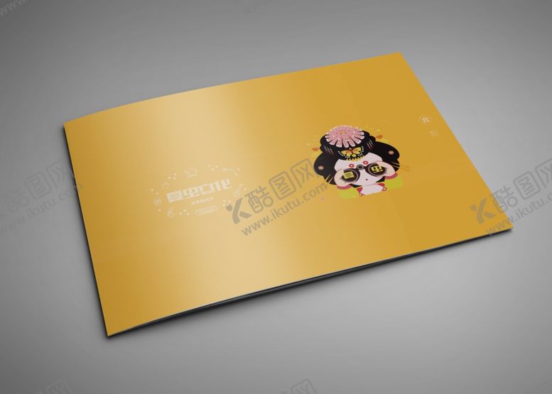 编号：88066106190314479587【酷图网】源文件下载-画册样机