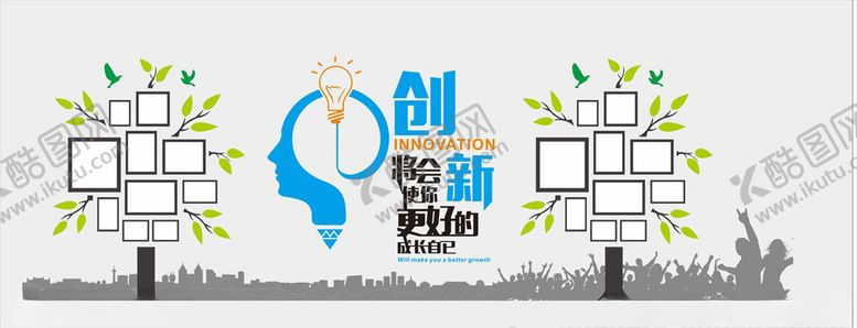 编号：91998910222320384494【酷图网】源文件下载-照片墙