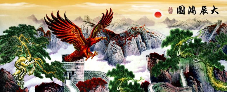 编号：16605207080618273490【酷图网】源文件下载-大鹏展翅