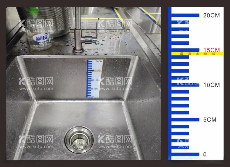 编号：81008612160011344886【酷图网】源文件下载-水槽水位线贴纸