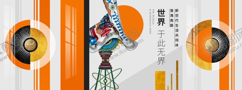编号：89242404141407433197【酷图网】源文件下载-奢侈品背景