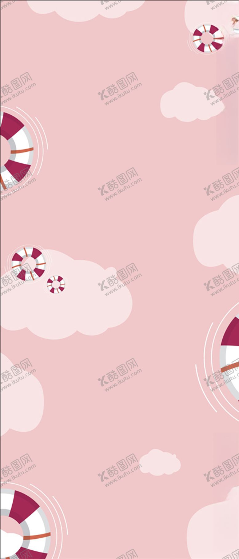 编号：77861007052152071061【酷图网】源文件下载-粉色卡通儿童可爱云朵背景