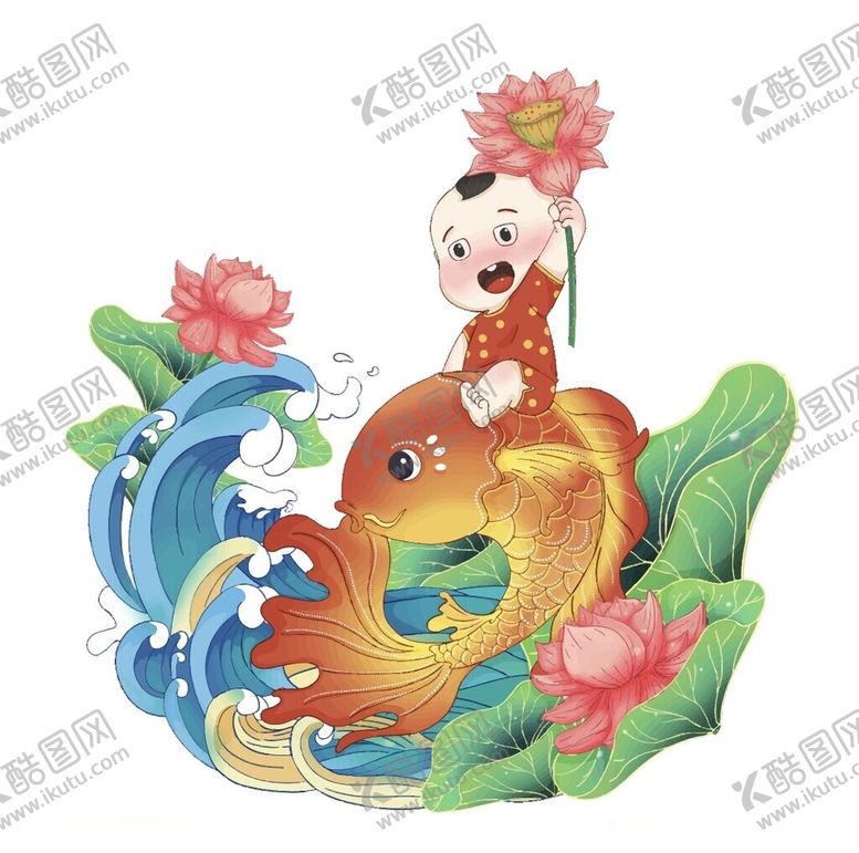 编号：49353002101250004144【酷图网】源文件下载-锦鲤荷花男孩吉祥图