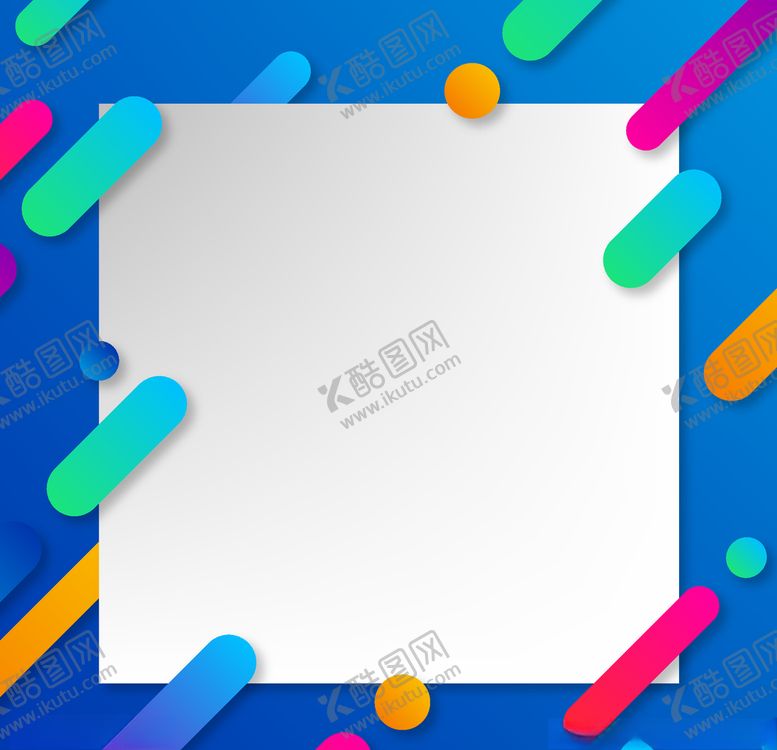 编号：47933606270819079067【酷图网】源文件下载-淘宝主图背景