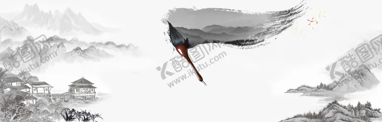 编号：75374909292237525018【酷图网】源文件下载-水墨背景图