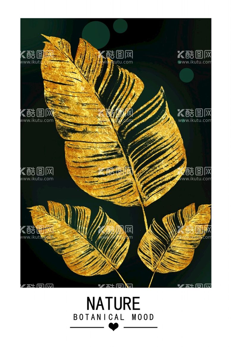 编号：89741610092304017482【酷图网】源文件下载-植物花草装饰挂画