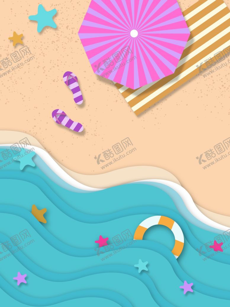 编号：86249307082226032205【酷图网】源文件下载-背景素材