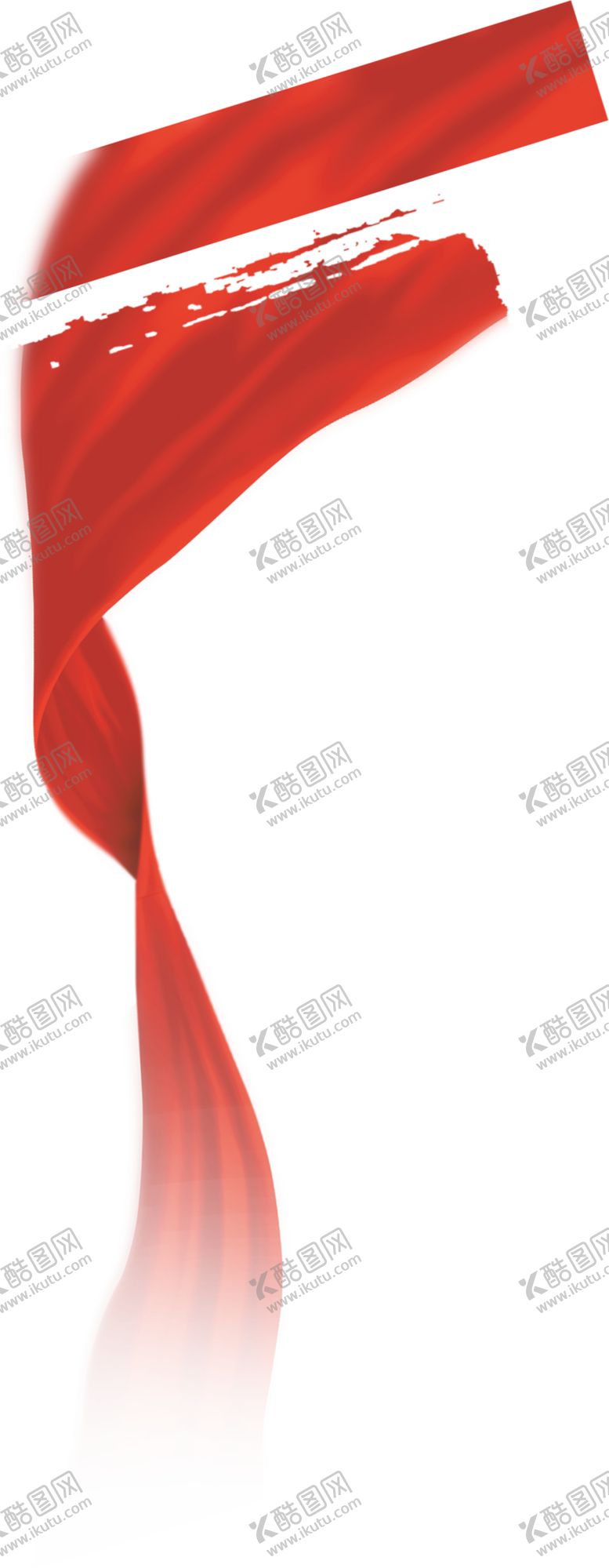 编号：75610607060325066539【酷图网】源文件下载-飘带素材