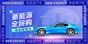 汽车洗展板二手市场保养