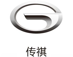 传祺车标传祺logo