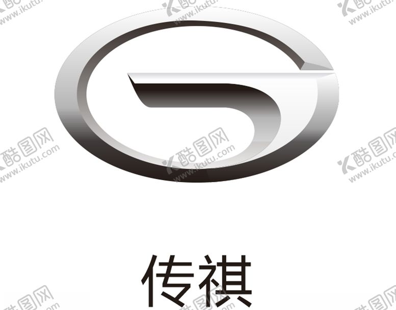 编号：63448009201946552002【酷图网】源文件下载-传祺车标传祺logo
