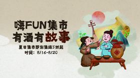 陕UN城市有趣有故事