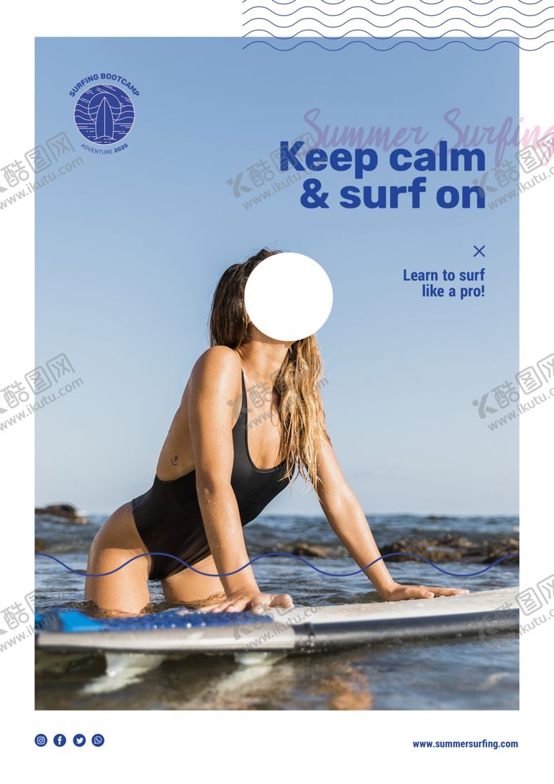 编号：61207109281815337633【酷图网】源文件下载-旅行海报