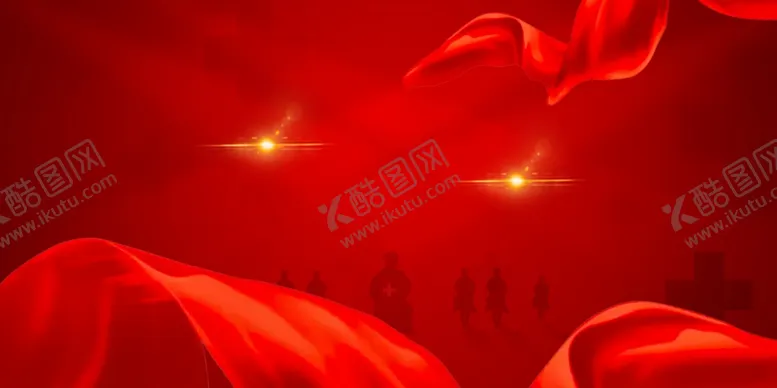 编号：40310102210723385263【酷图网】源文件下载-红色背景