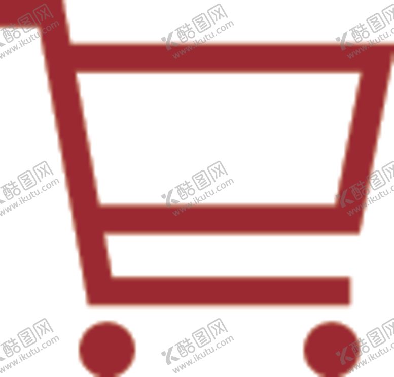 编号：99004505061013074767【酷图网】源文件下载-购物车
