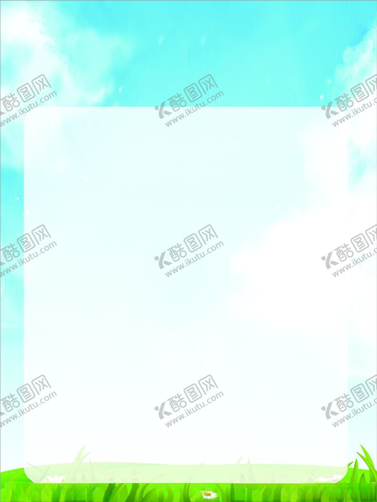 编号：91142102121753345294【酷图网】源文件下载-制度