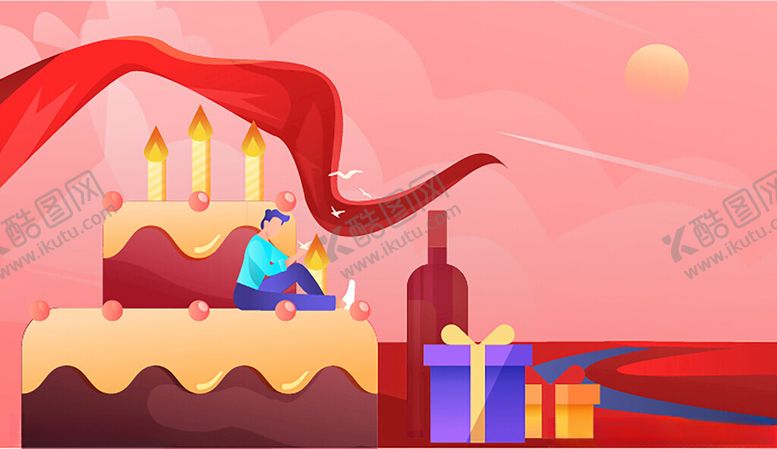 编号：43918010270705529149【酷图网】源文件下载-生日派对场景插画