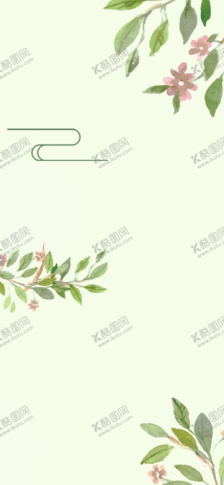 编号：44252807131942573074【酷图网】源文件下载-手机壁纸