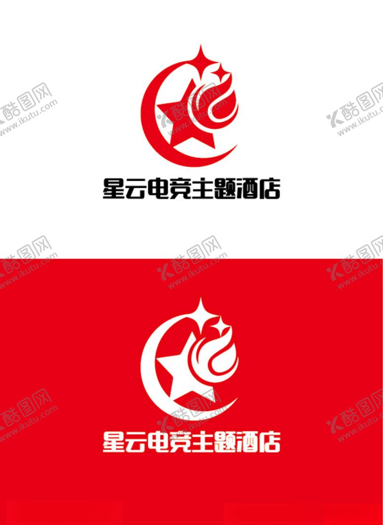 编号：31460805022328209446【酷图网】源文件下载-主题酒店标识设计