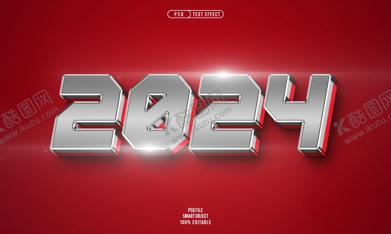 编号：28430602051943321658【酷图网】源文件下载-2024创意标题