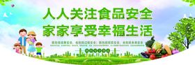 英文字母吊旗吊牌