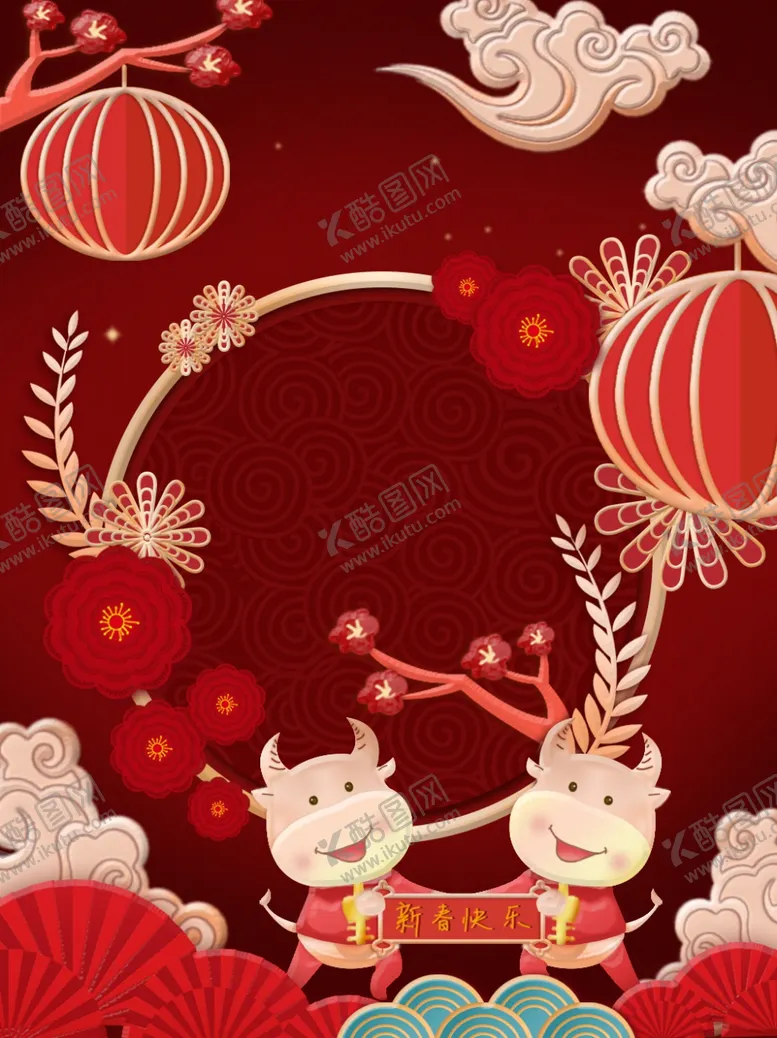编号：92303807020802213117【酷图网】源文件下载-背景素材