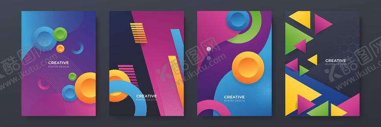 编号：80235010221647432310【酷图网】源文件下载-多彩几何抽象艺术插画