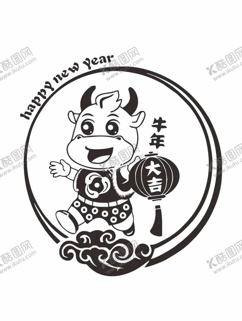 编号：69754006282125236219【酷图网】源文件下载-2021金牛送福牛年
