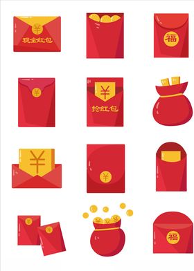 2021年红包新年红包矢量红包