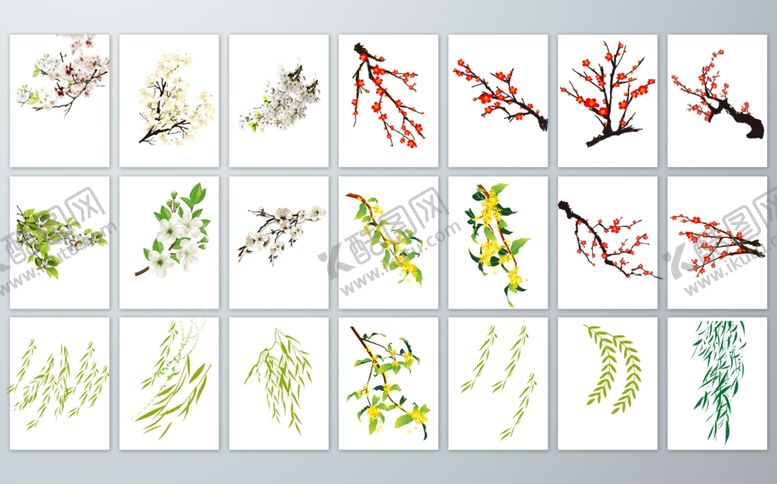 编号：24497110310127588438【酷图网】源文件下载-手绘植物枝叶图案集合