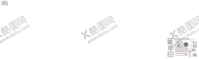 编号：15680606190639007533【酷图网】源文件下载-图标