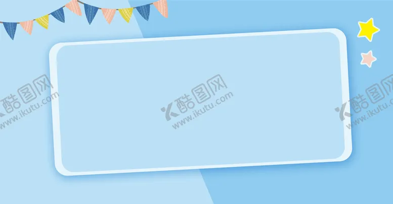 编号：14833210271107127446【酷图网】源文件下载-蓝色卡通背景