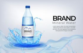矿泉水送服务专营店桶装设计