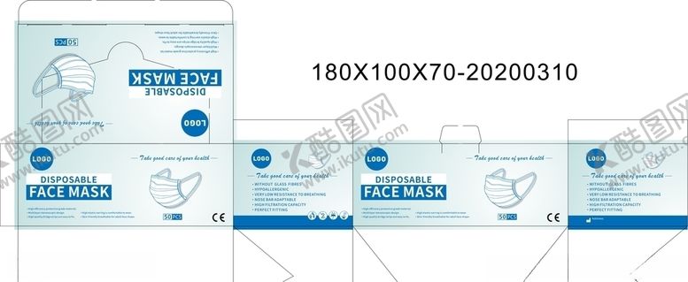 编号：43389309130542356706【酷图网】源文件下载-英文口罩内盒