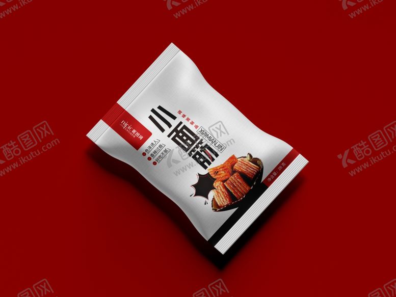 编号：30869305120833218986【酷图网】源文件下载-零食包装样机