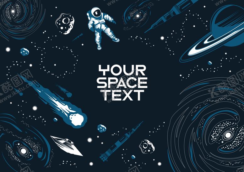 编号：15234909220547370732【酷图网】源文件下载-宇宙插画