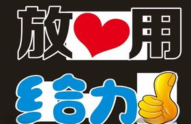 UV牌