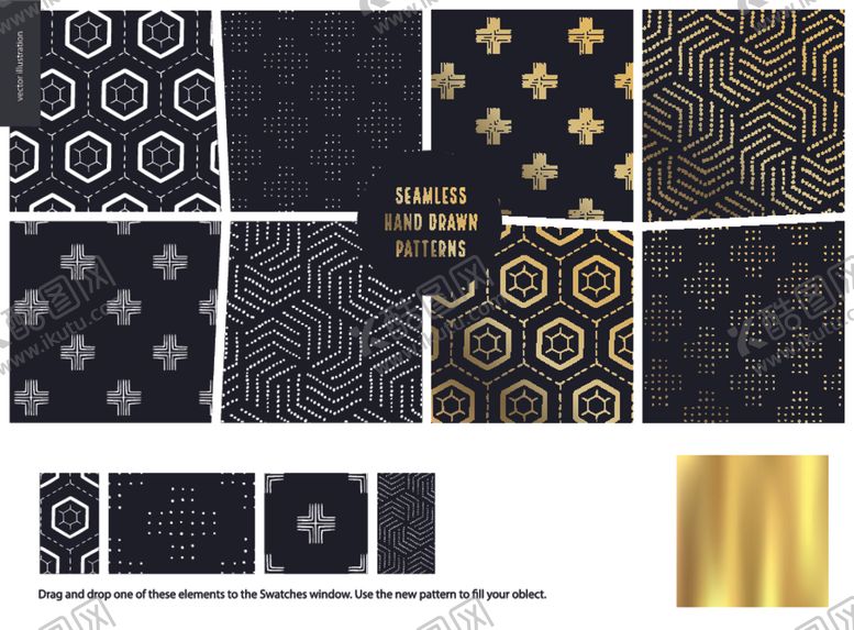 编号：65434209231757358689【酷图网】源文件下载-连续花纹